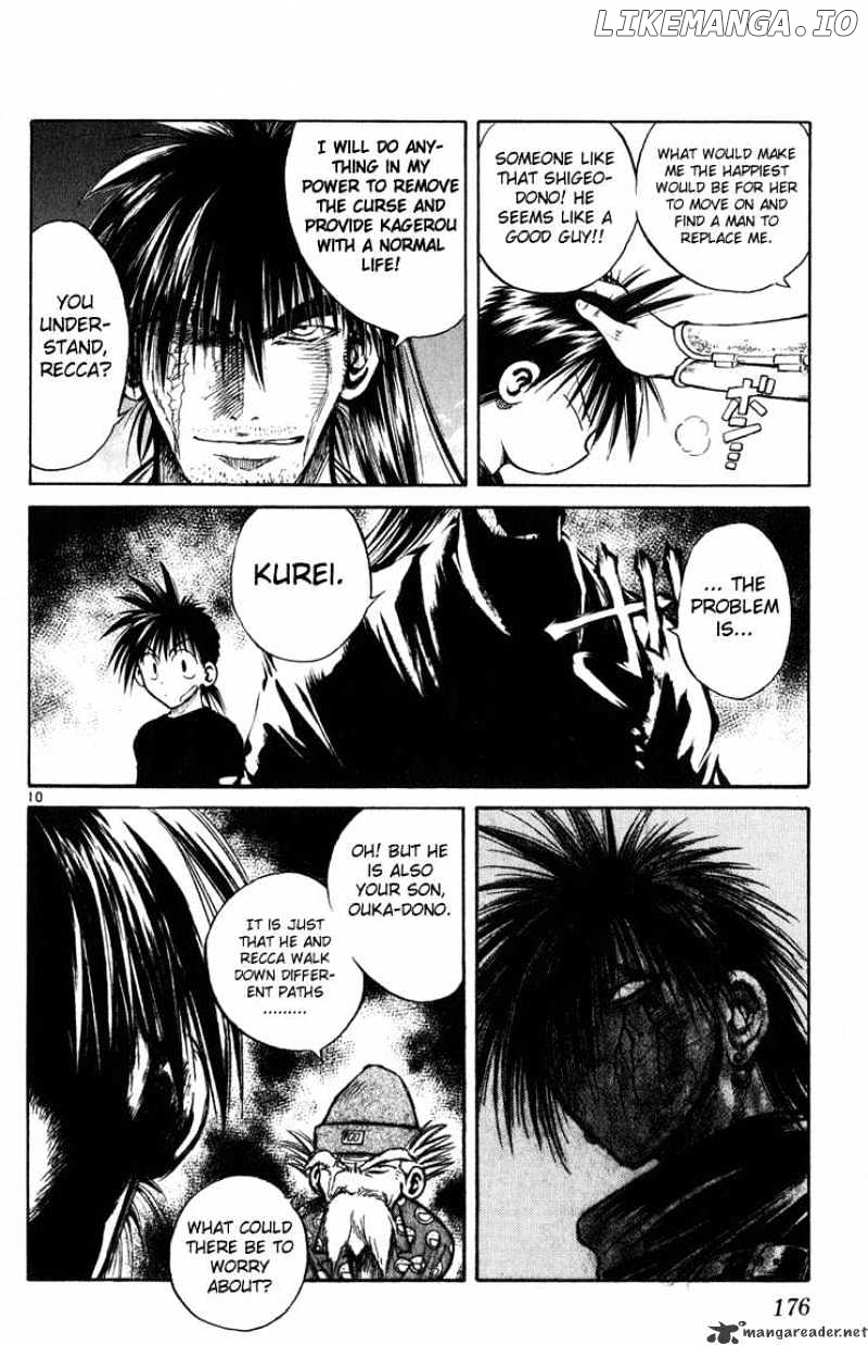 Flame of Recca chapter 228 - page 9