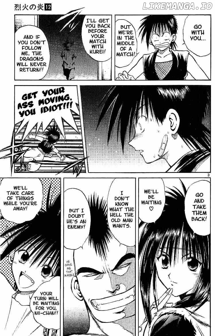 Flame of Recca chapter 114 - page 3