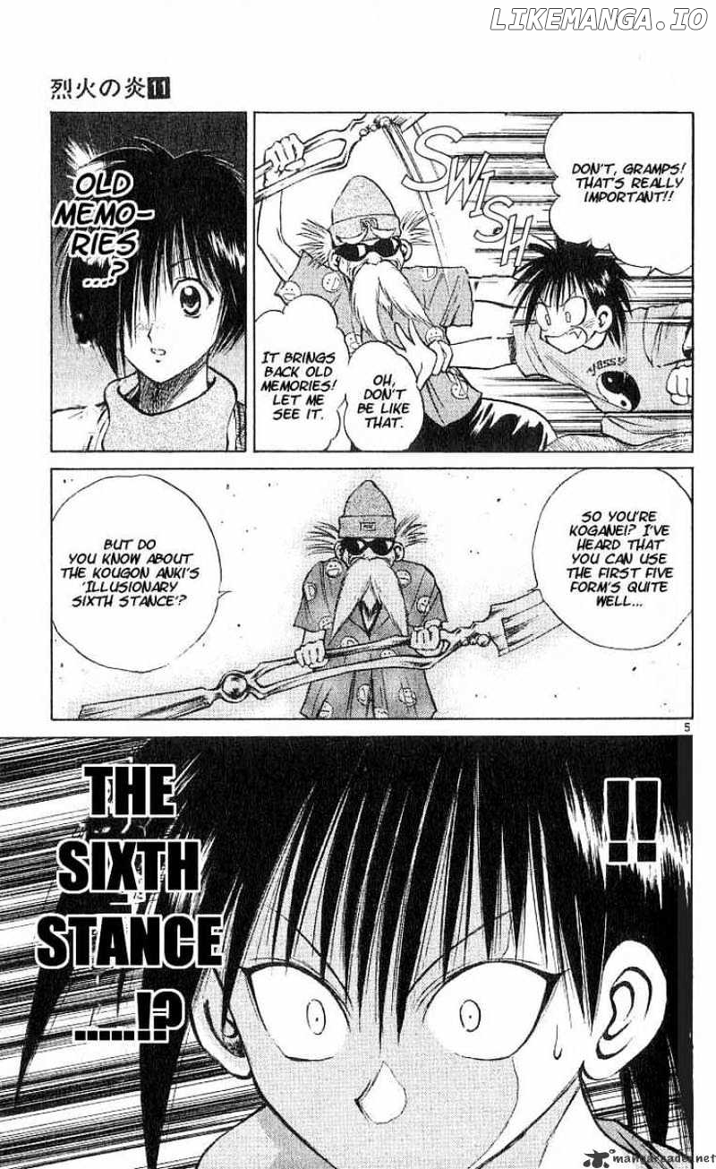 Flame of Recca chapter 103 - page 5