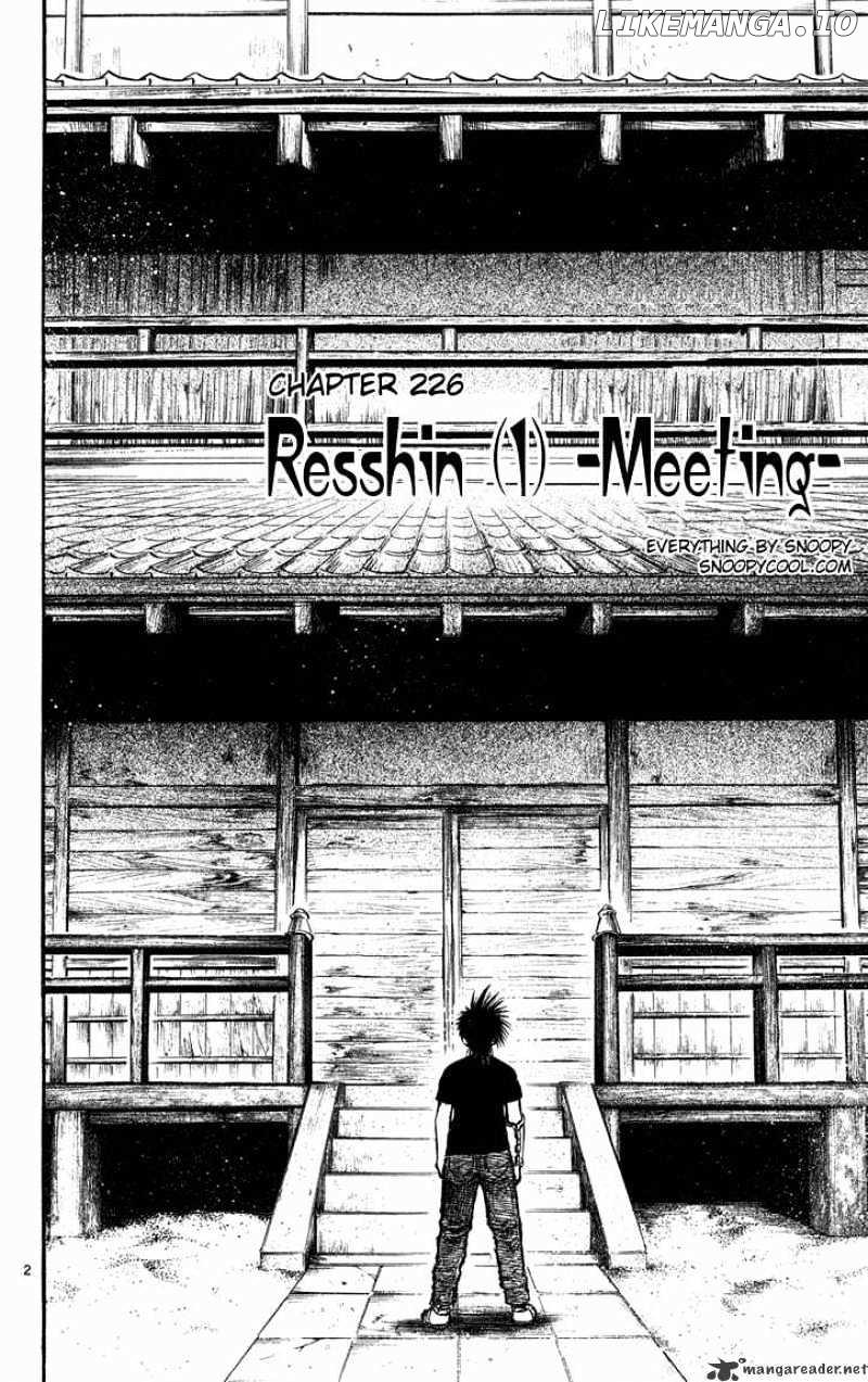 Flame of Recca chapter 227 - page 2