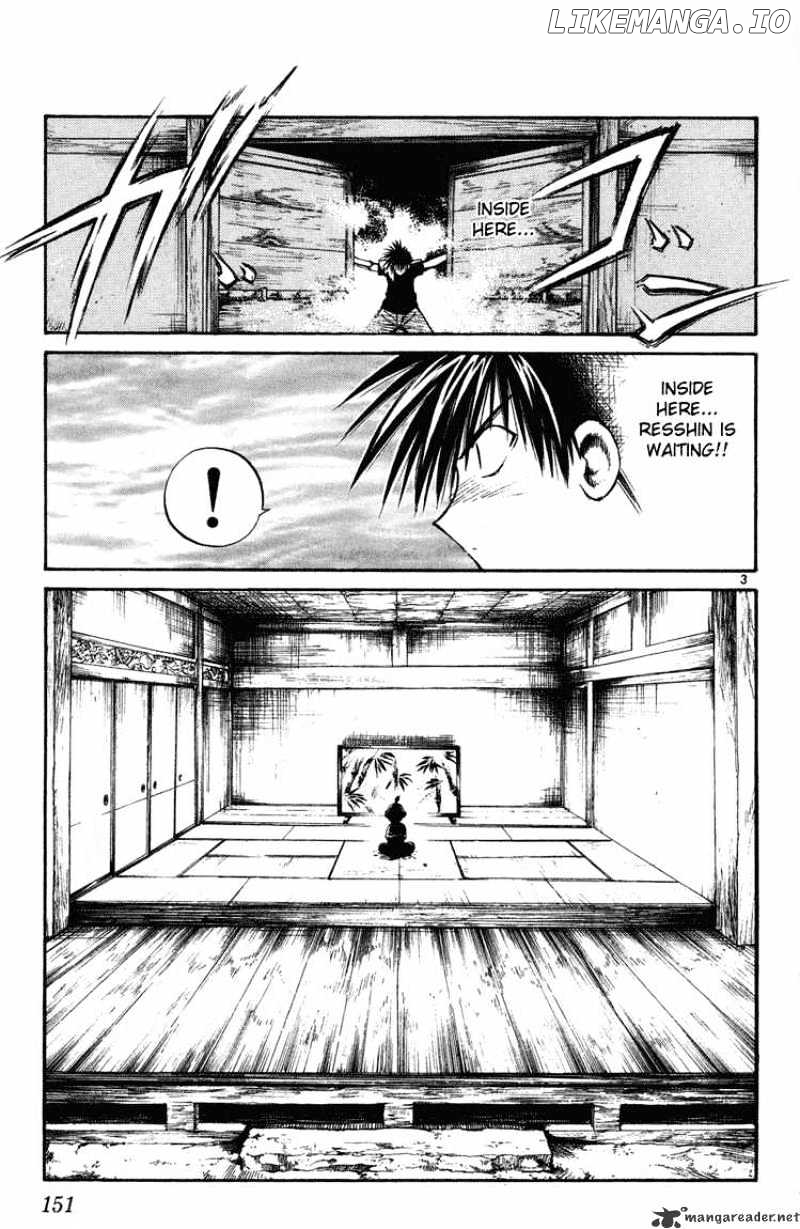 Flame of Recca chapter 227 - page 3