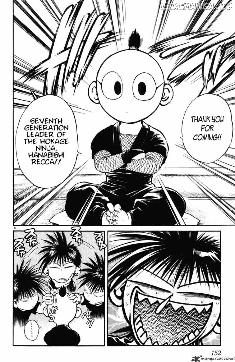 Flame of Recca chapter 227 - page 4