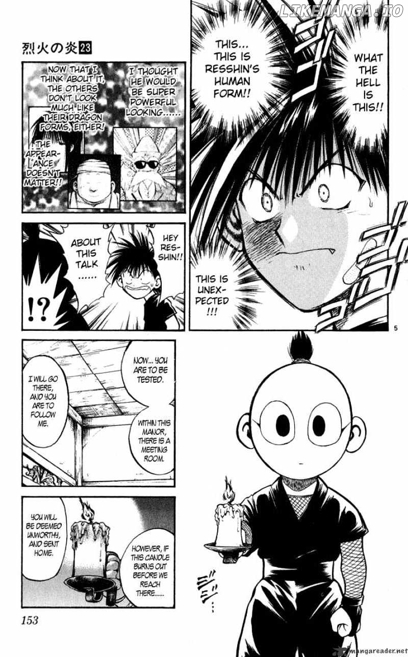 Flame of Recca chapter 227 - page 5
