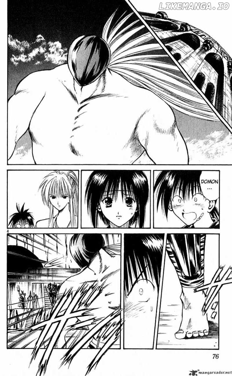 Flame of Recca chapter 113 - page 4