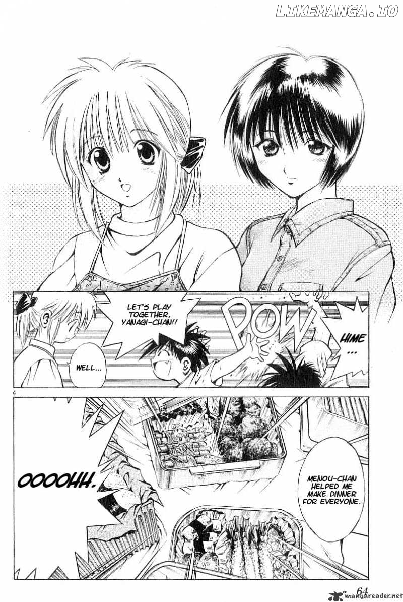 Flame of Recca chapter 102 - page 4