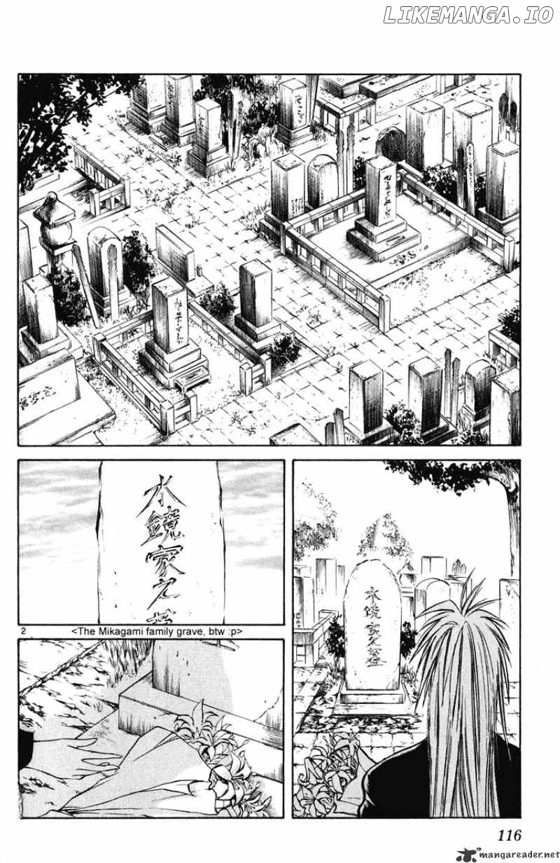 Flame of Recca chapter 225 - page 2