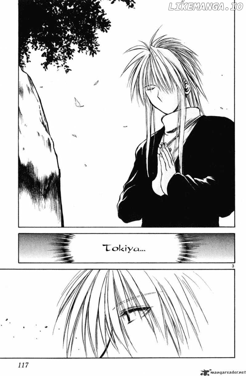 Flame of Recca chapter 225 - page 3