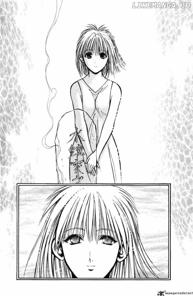 Flame of Recca chapter 225 - page 4