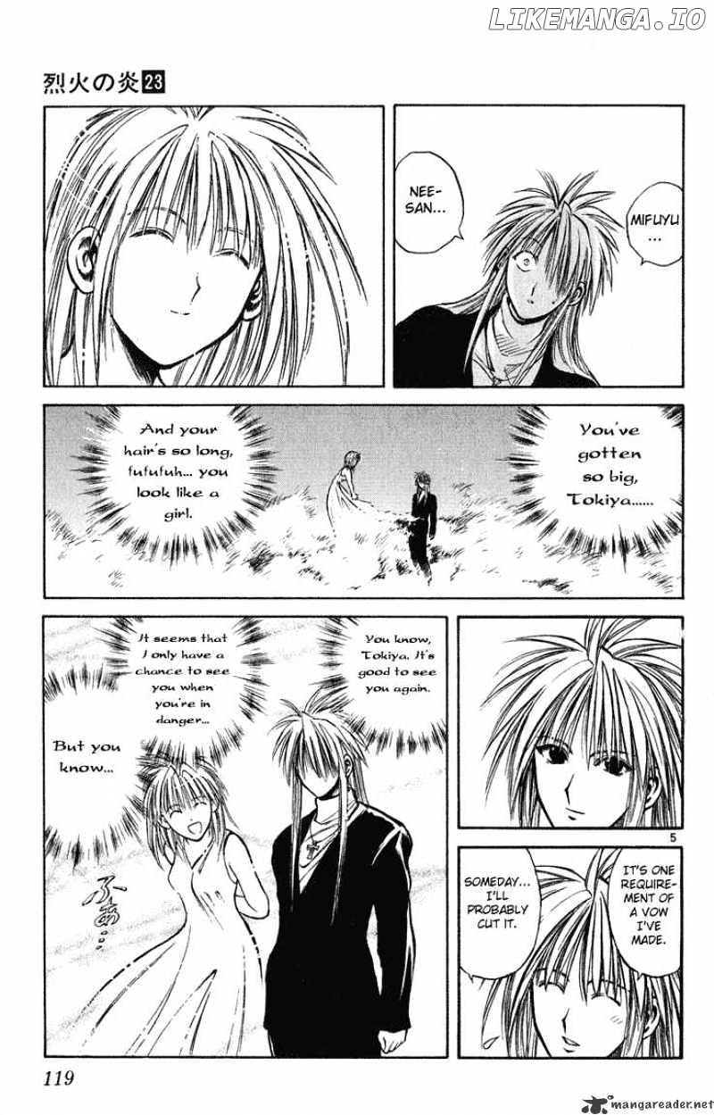 Flame of Recca chapter 225 - page 5