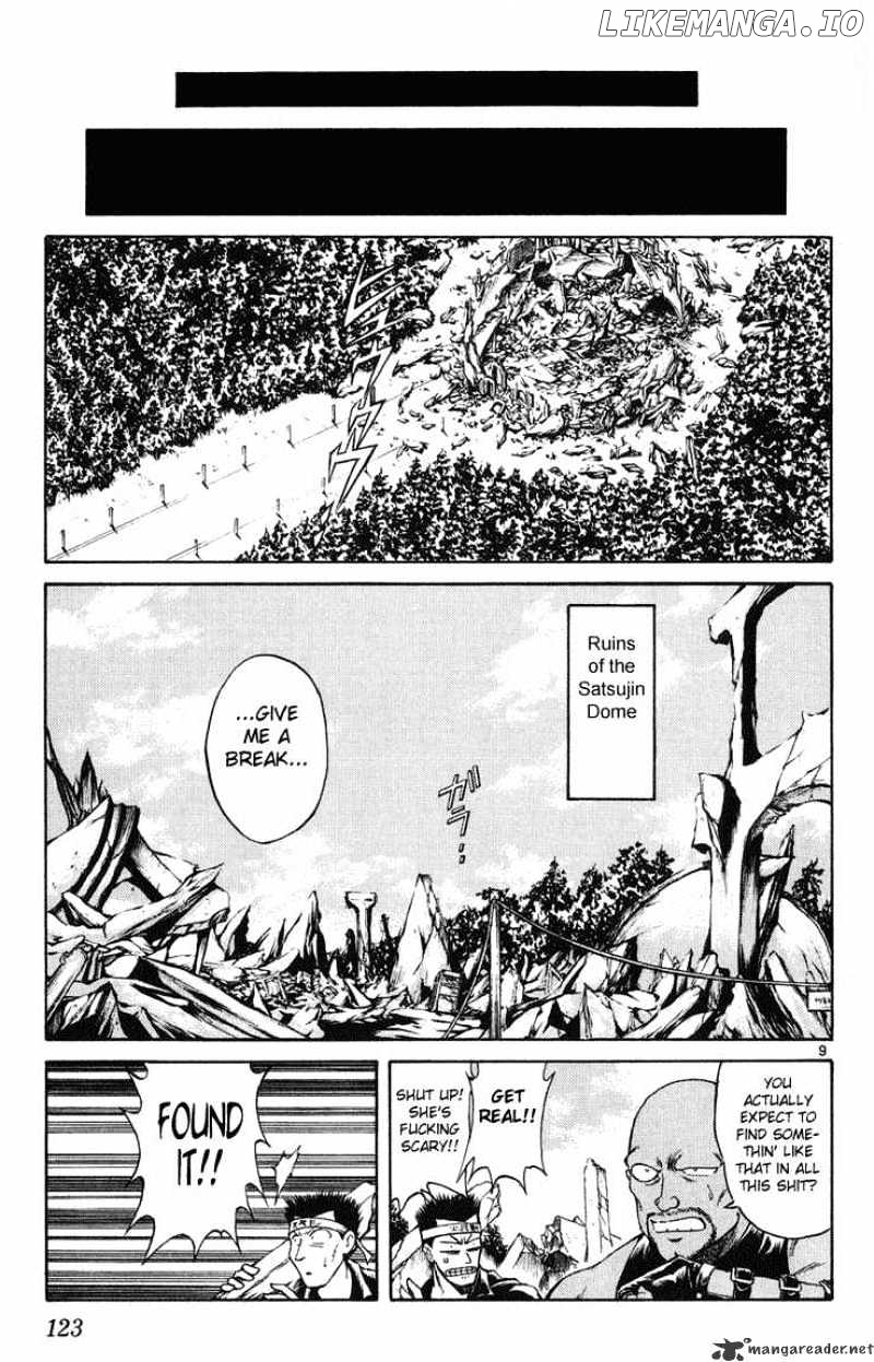 Flame of Recca chapter 225 - page 9