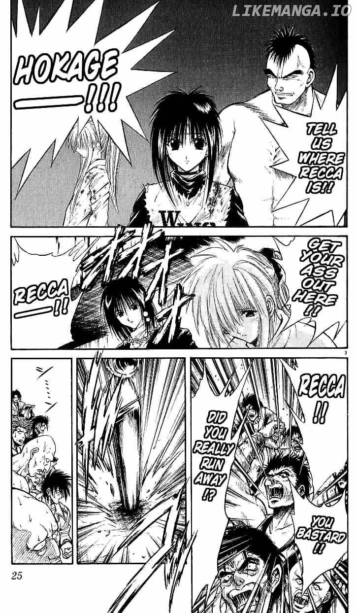 Flame of Recca chapter 139 - page 3