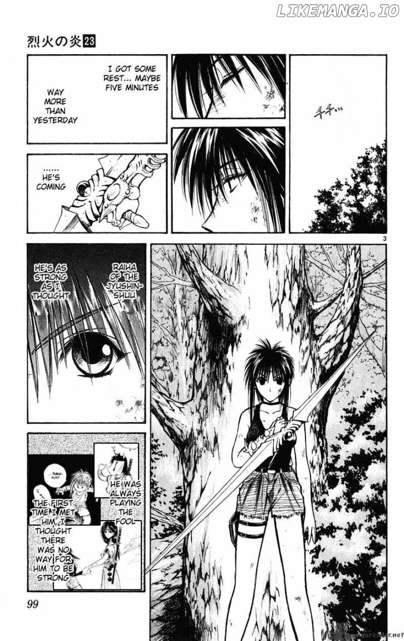 Flame of Recca chapter 224 - page 3
