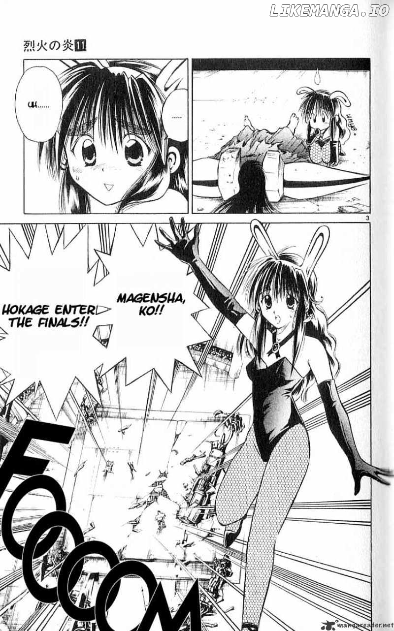 Flame of Recca chapter 100 - page 3