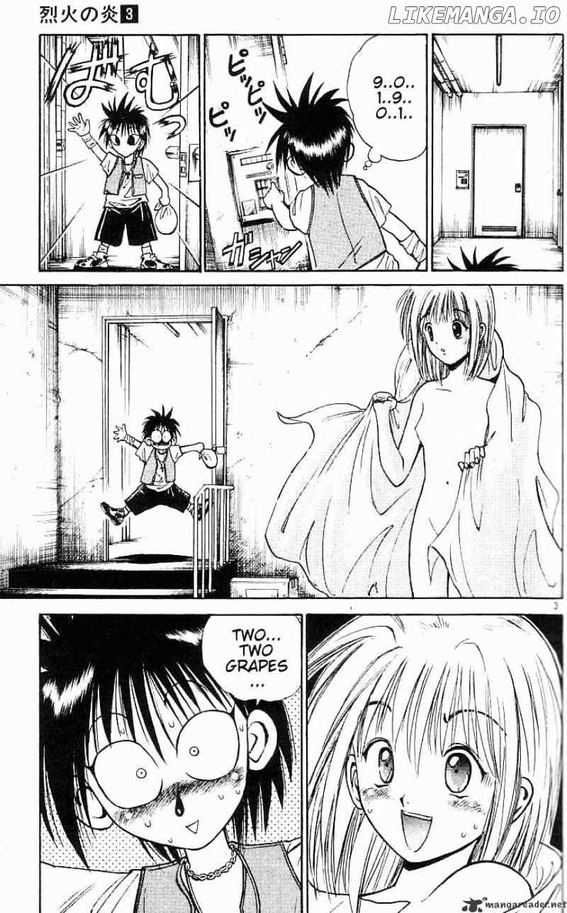 Flame of Recca chapter 23 - page 3