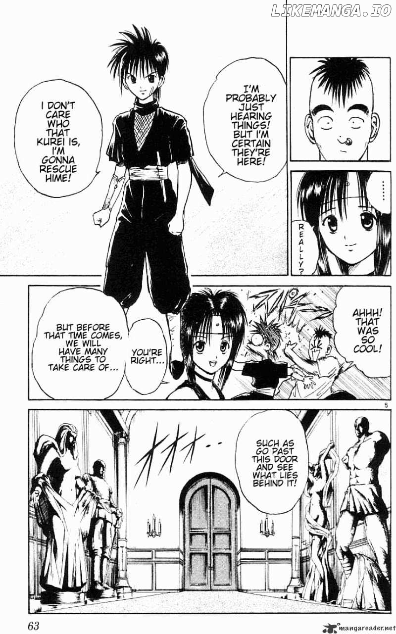 Flame of Recca chapter 23 - page 5
