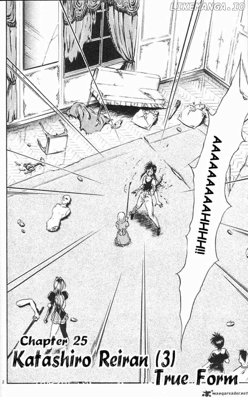 Flame of Recca chapter 25 - page 2