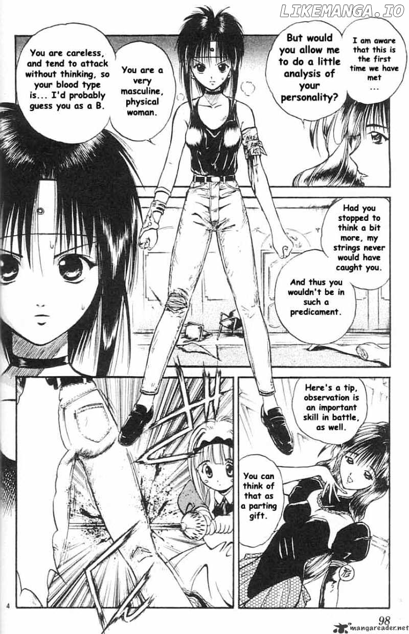 Flame of Recca chapter 25 - page 4