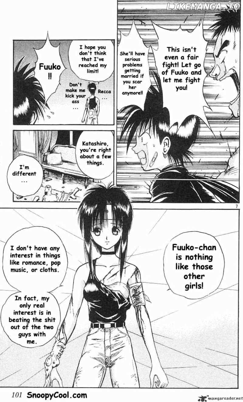 Flame of Recca chapter 25 - page 7