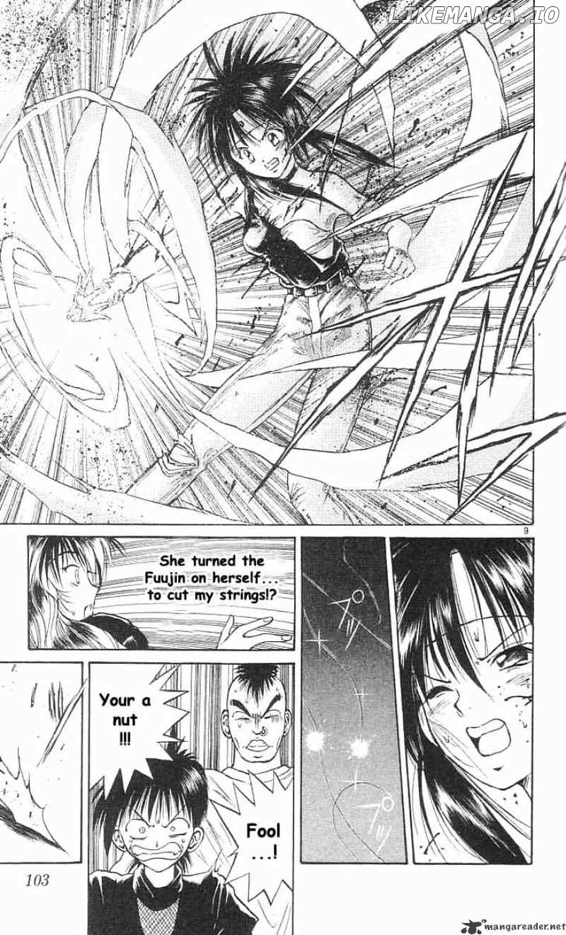 Flame of Recca chapter 25 - page 9
