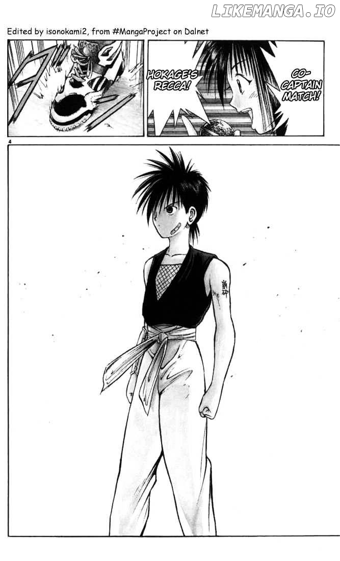 Flame of Recca chapter 49 - page 3