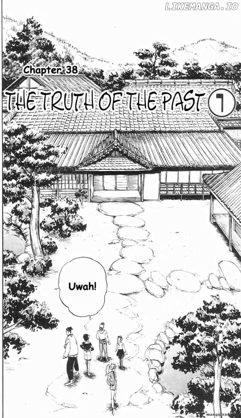 Flame of Recca chapter 38 - page 2