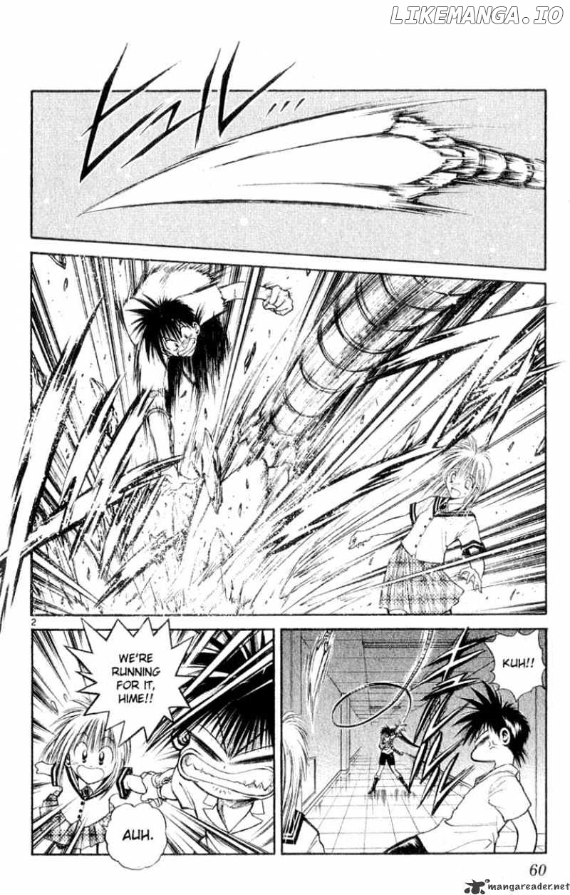 Flame of Recca chapter 162 - page 2