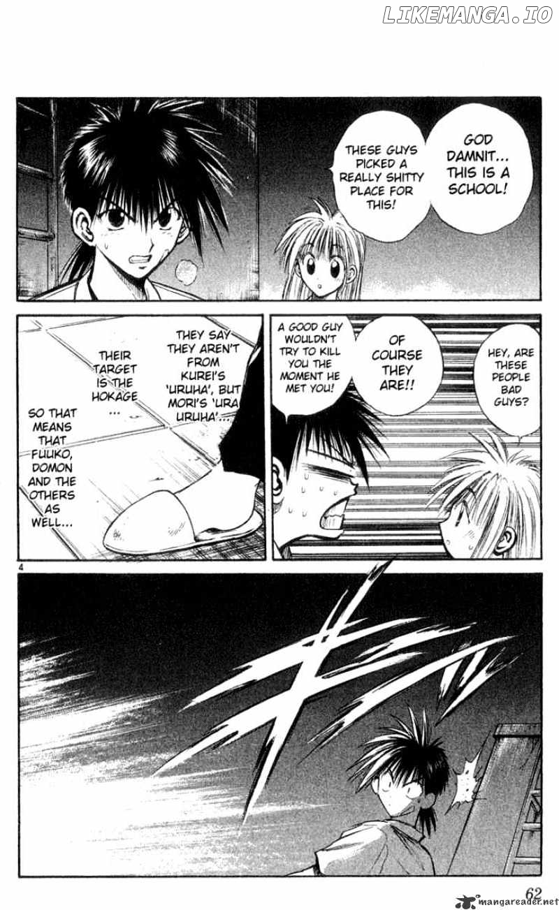 Flame of Recca chapter 162 - page 4
