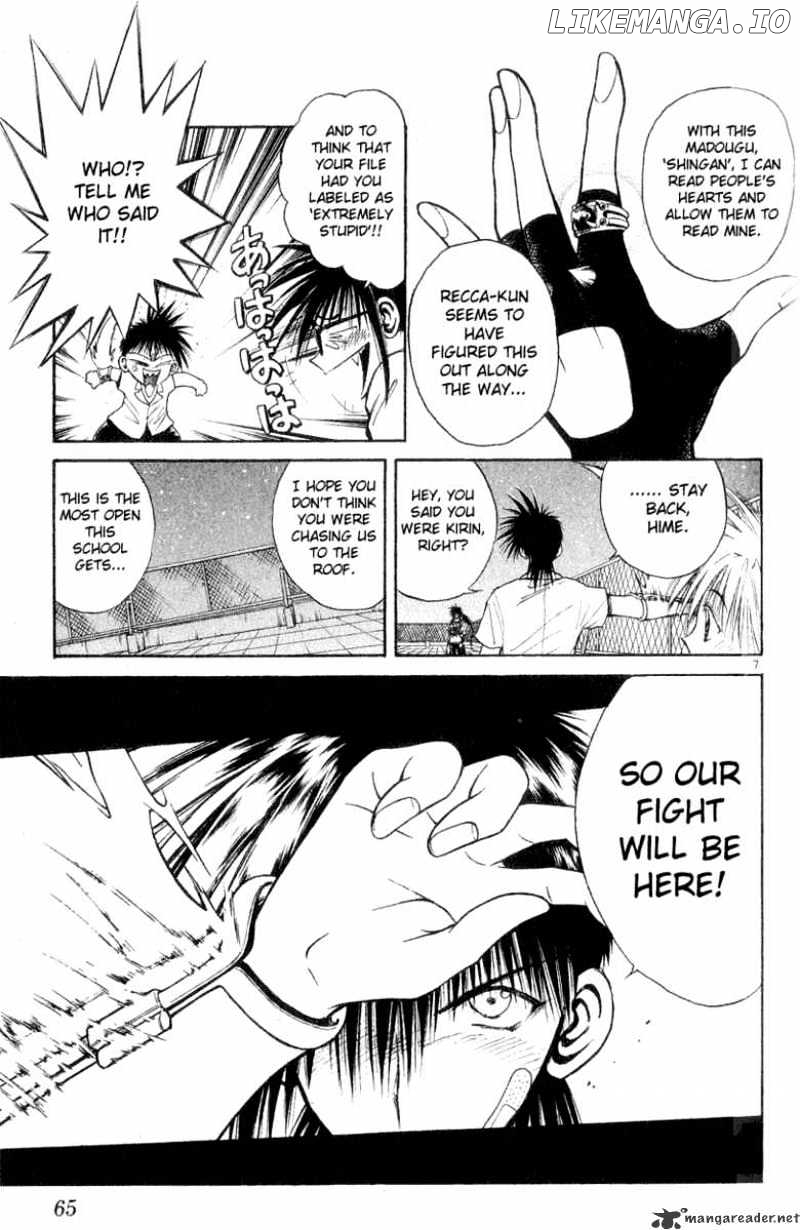 Flame of Recca chapter 162 - page 7