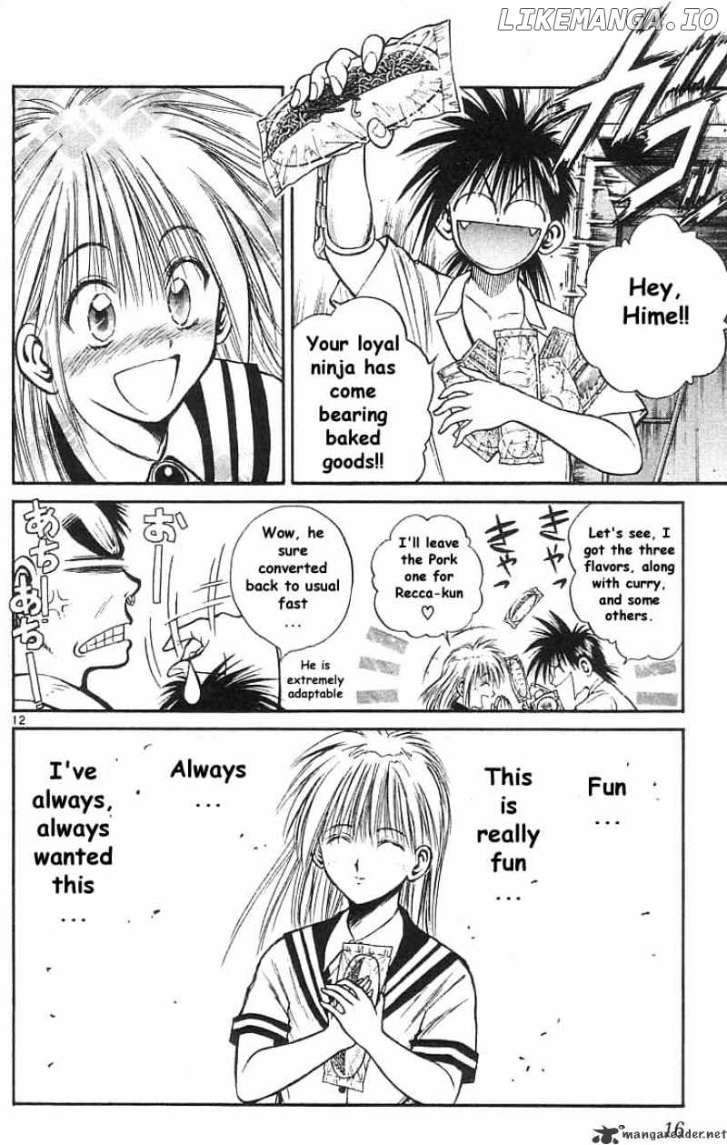 Flame of Recca chapter 159 - page 14