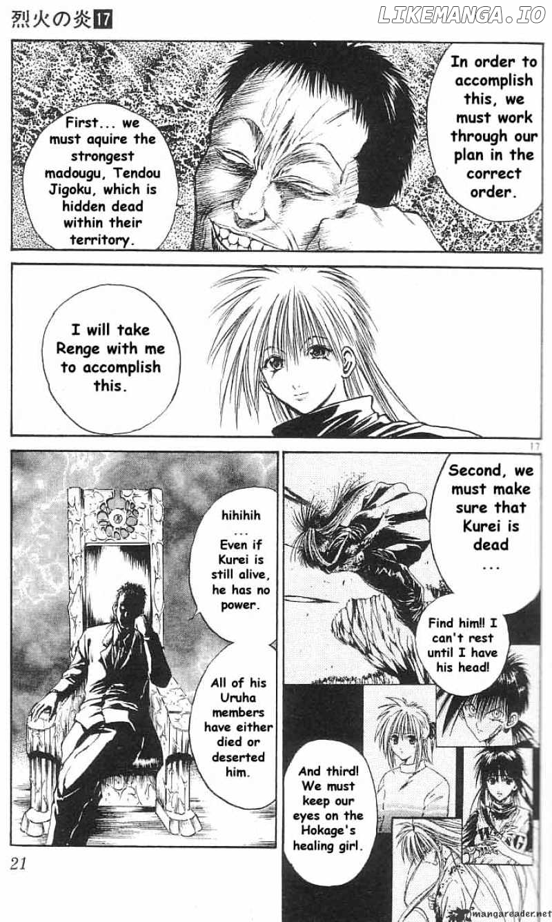 Flame of Recca chapter 159 - page 19