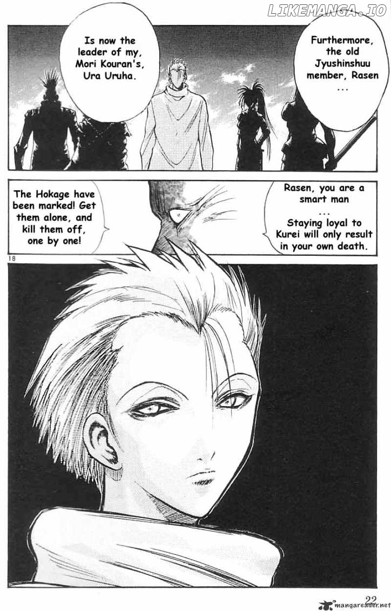 Flame of Recca chapter 159 - page 20