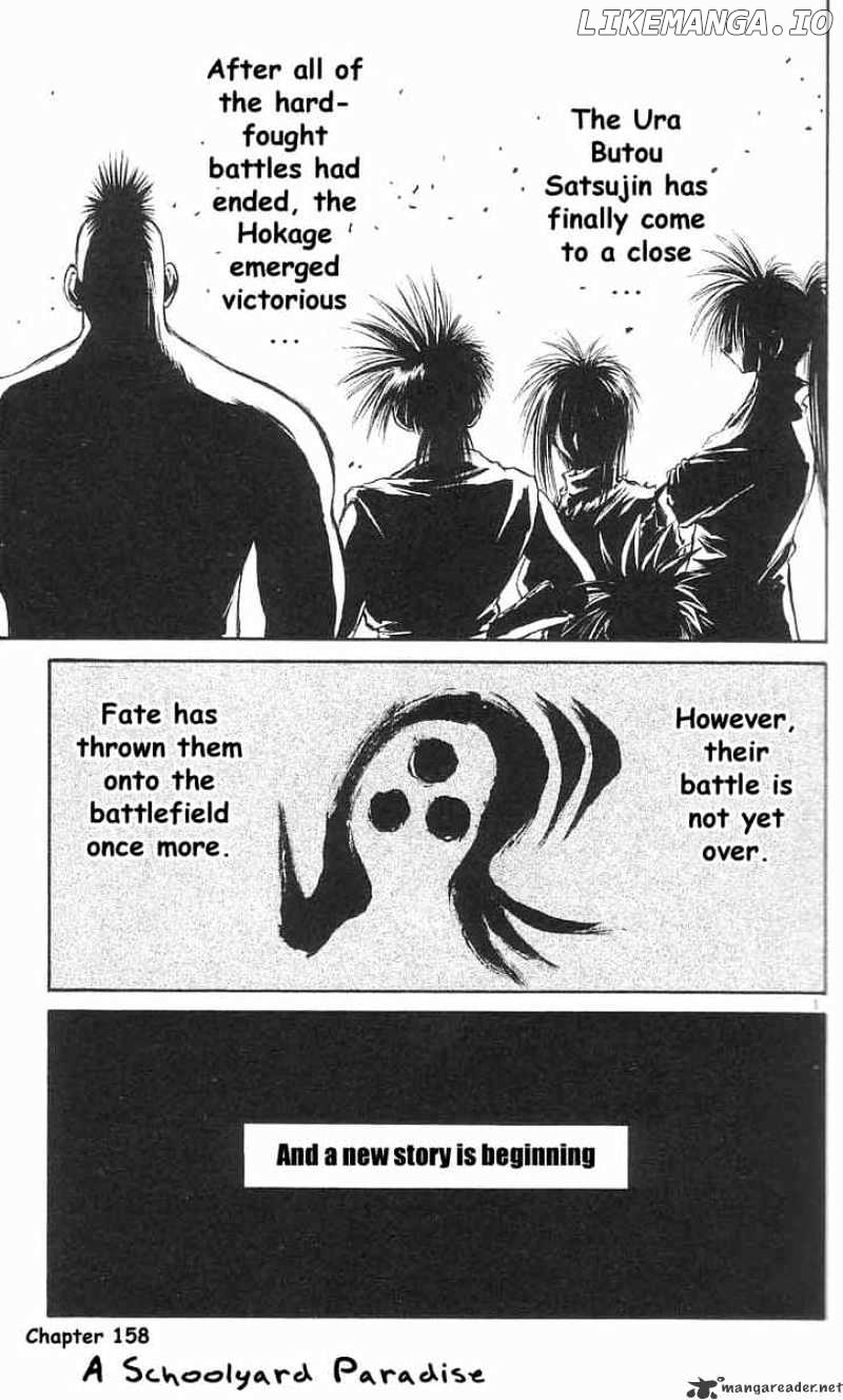 Flame of Recca chapter 159 - page 3