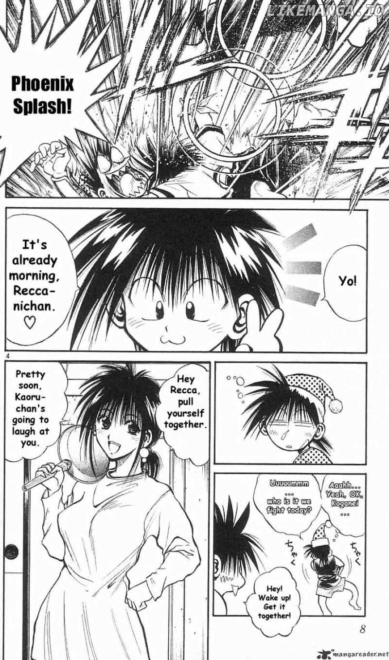 Flame of Recca chapter 159 - page 6