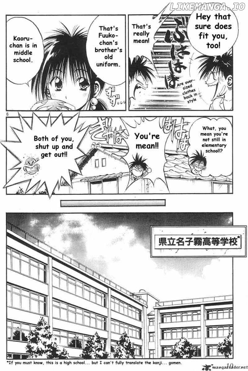 Flame of Recca chapter 159 - page 8