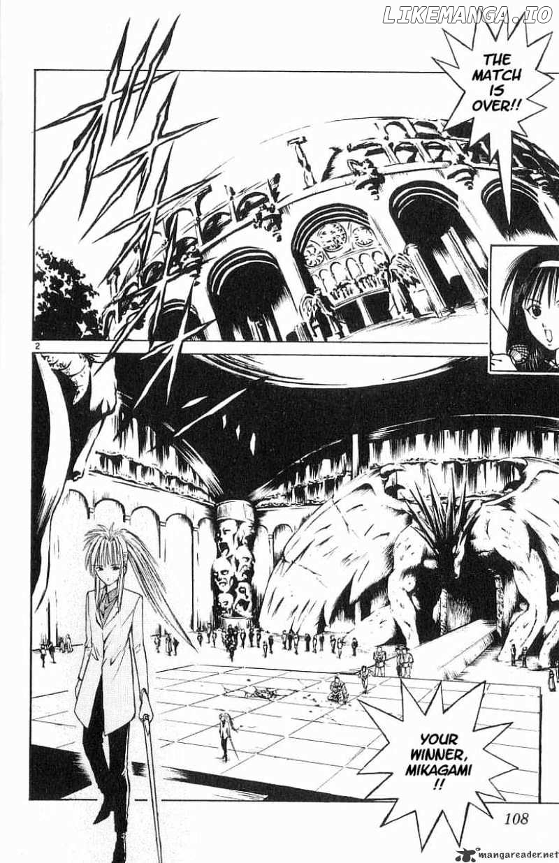 Flame of Recca chapter 46 - page 2