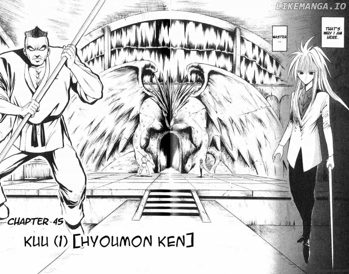 Flame of Recca chapter 45 - page 2