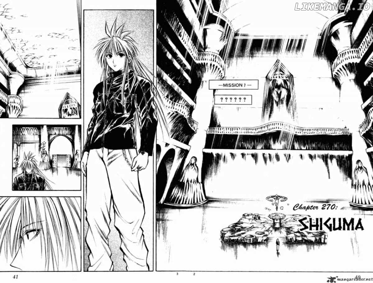 Flame of Recca chapter 271 - page 2