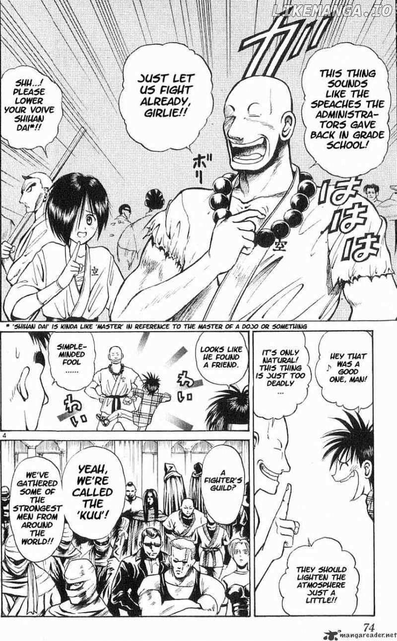 Flame of Recca chapter 44 - page 3