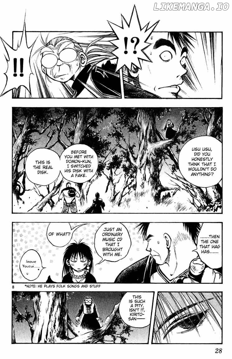 Flame of Recca chapter 269 - page 7