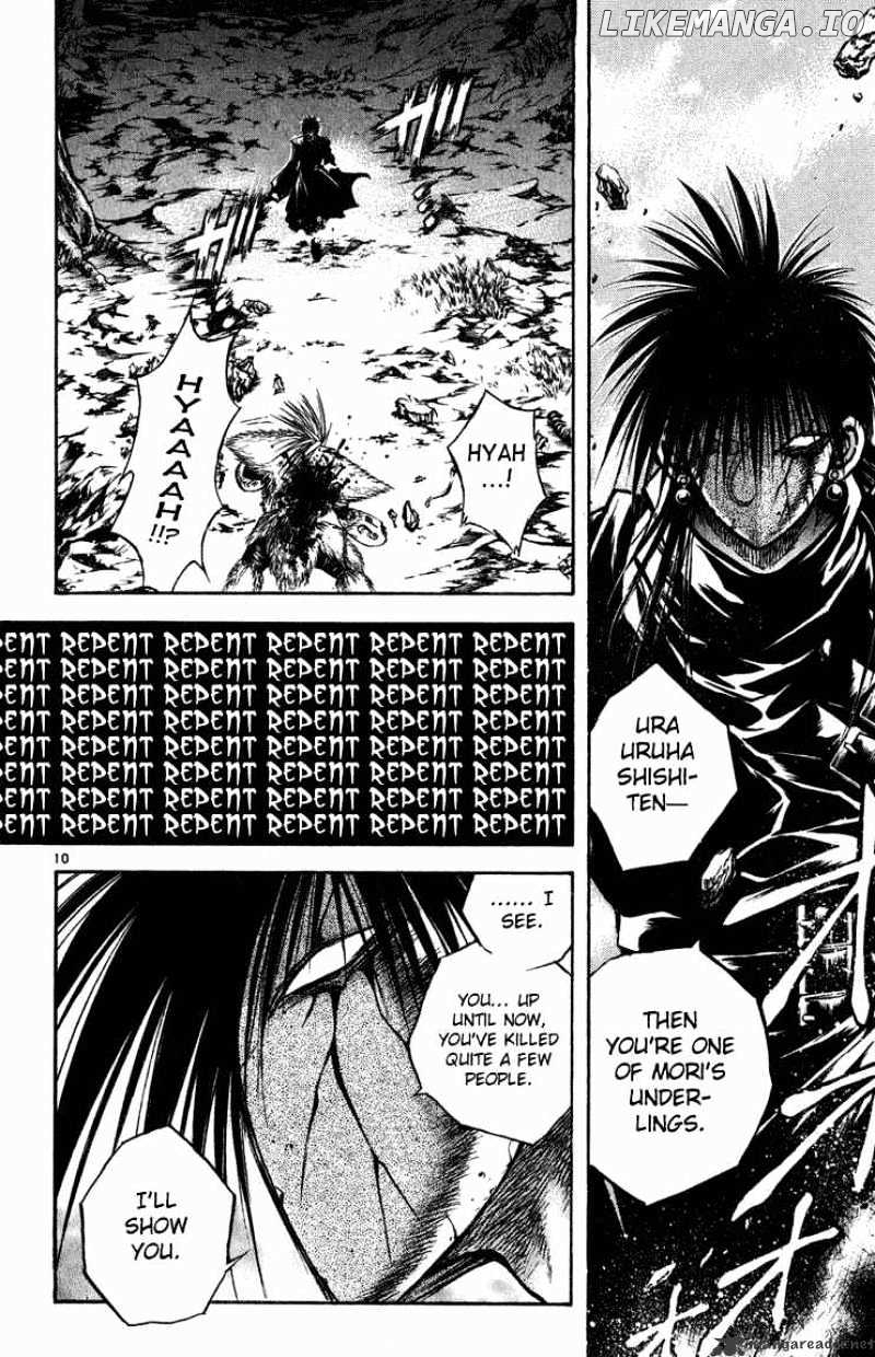 Flame of Recca chapter 267 - page 10