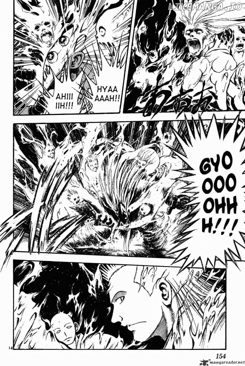 Flame of Recca chapter 267 - page 13