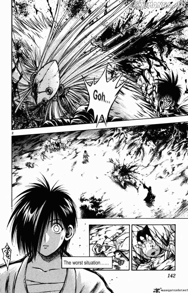 Flame of Recca chapter 267 - page 2