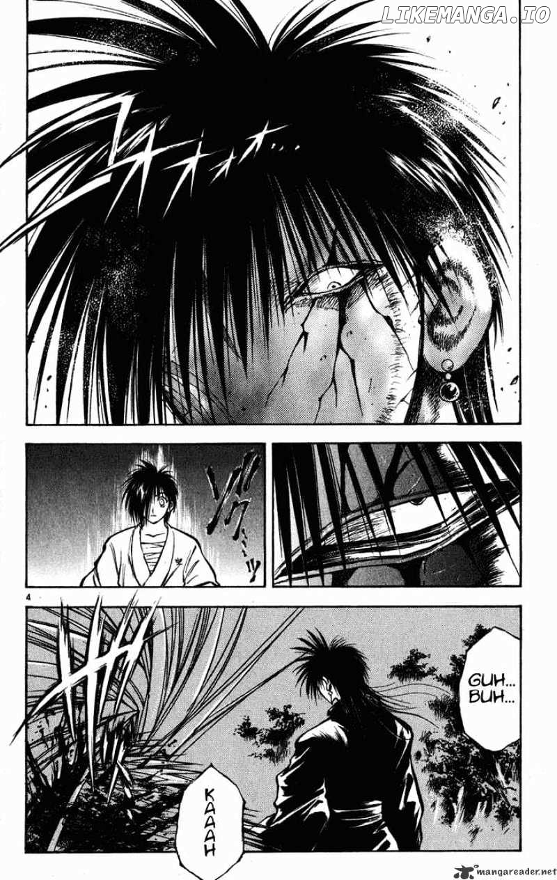 Flame of Recca chapter 267 - page 4
