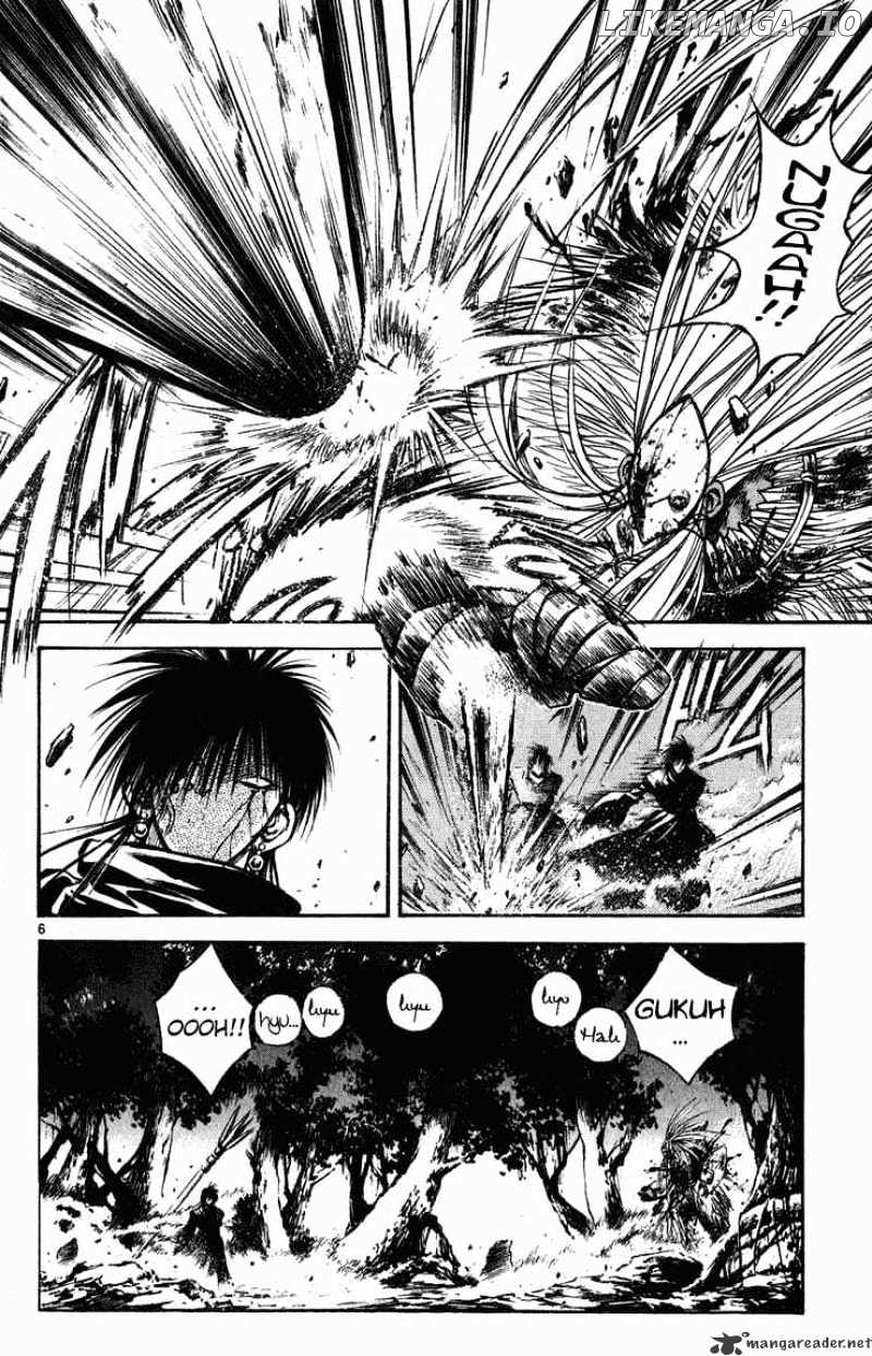 Flame of Recca chapter 267 - page 6