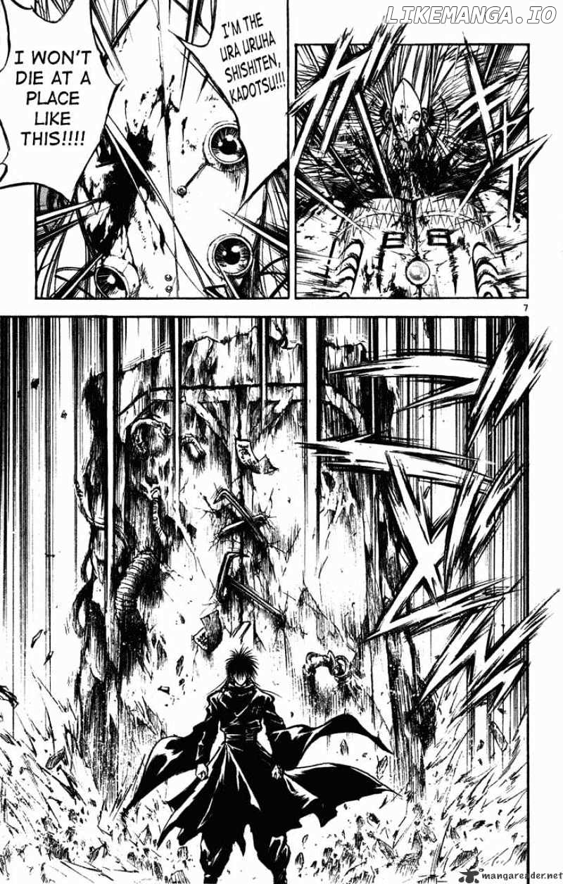 Flame of Recca chapter 267 - page 7