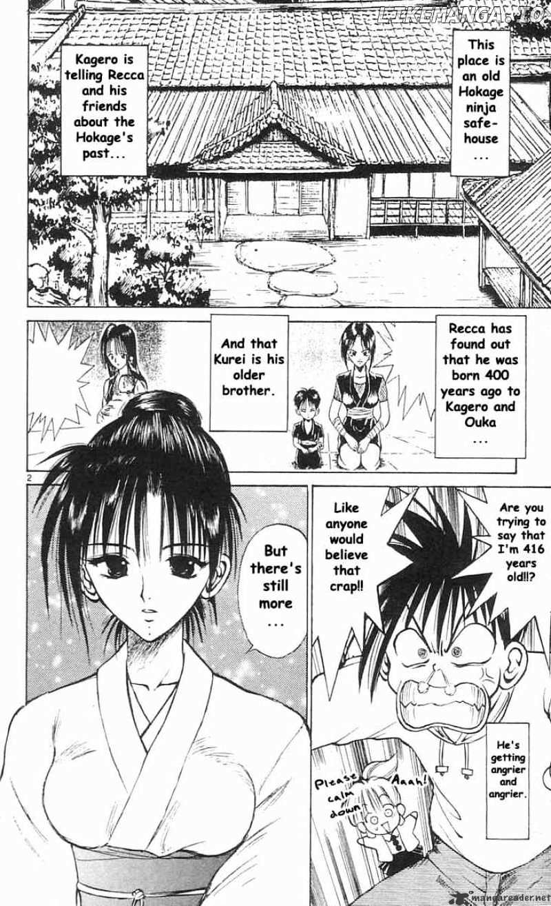 Flame of Recca chapter 39 - page 2