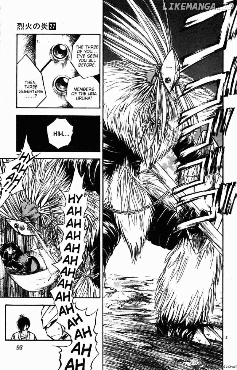 Flame of Recca chapter 264 - page 3