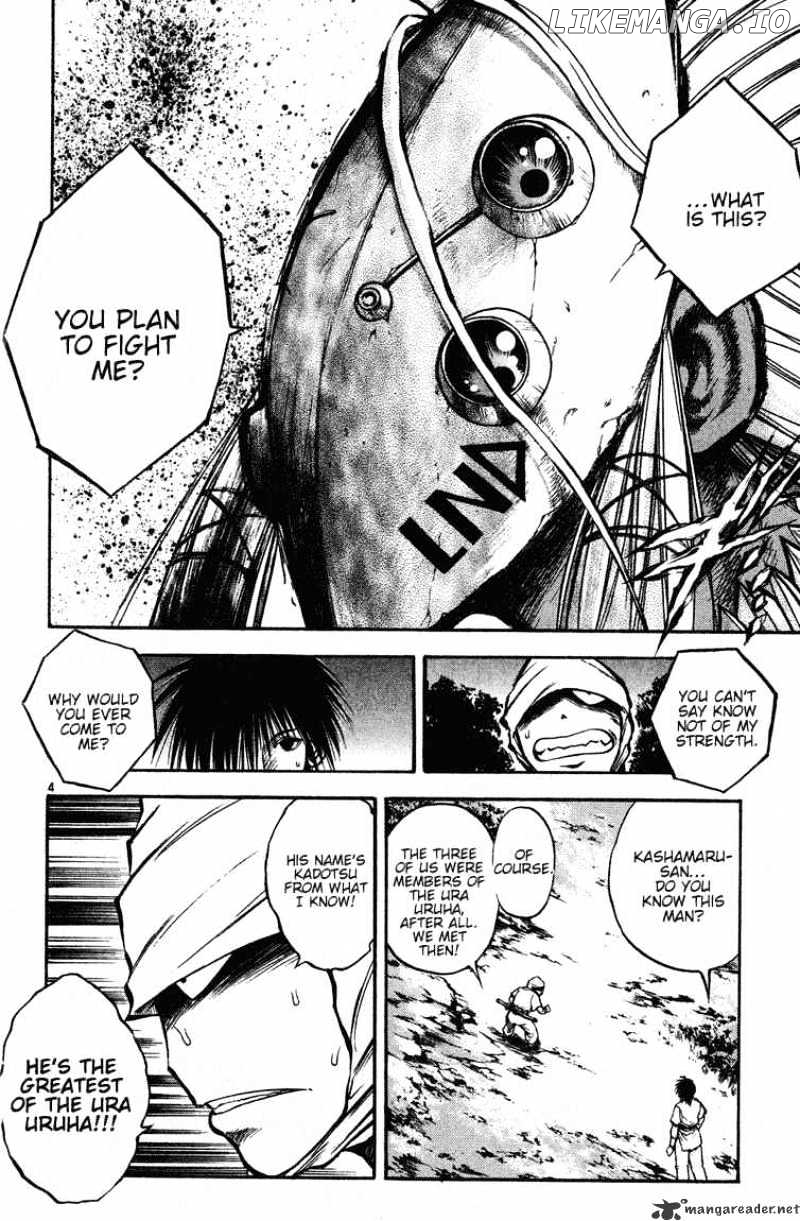 Flame of Recca chapter 264 - page 4