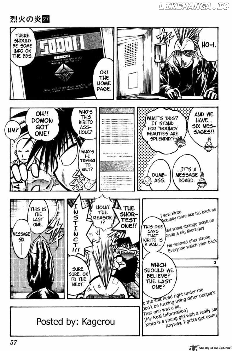 Flame of Recca chapter 262 - page 3
