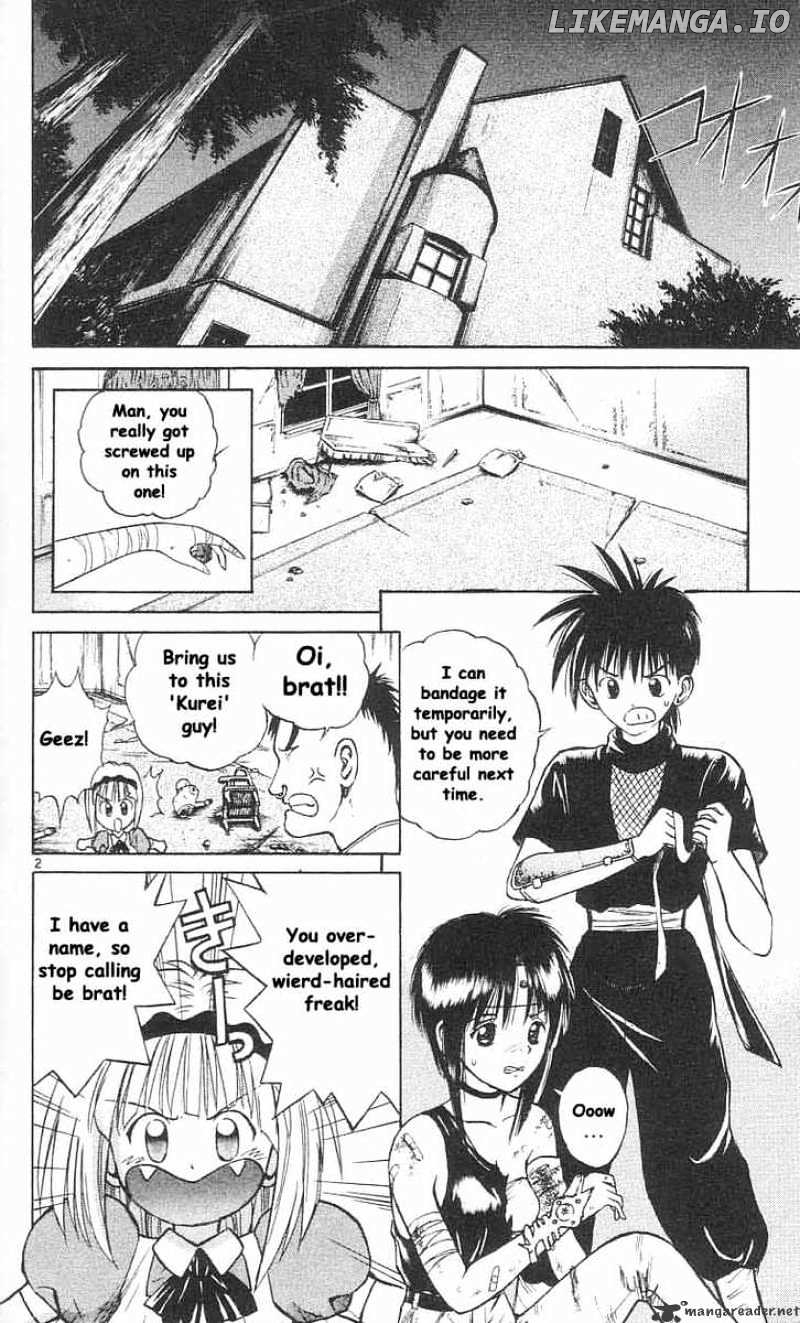 Flame of Recca chapter 26 - page 2